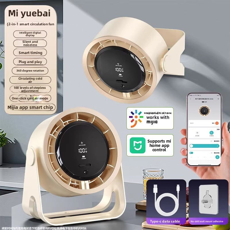 USB Desktop Fan