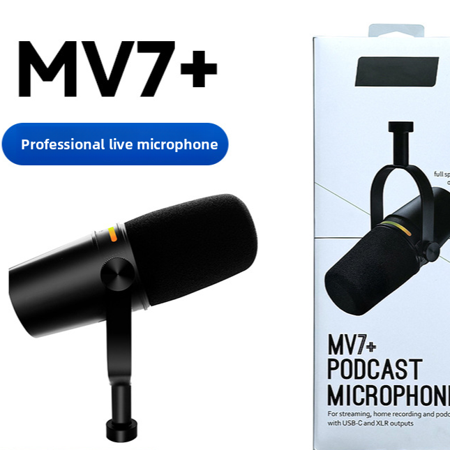USB Microphone