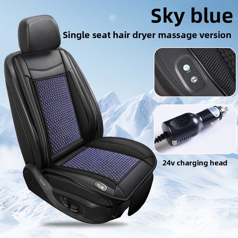 Ventilated Car Seat Cushion with Cooling Fan