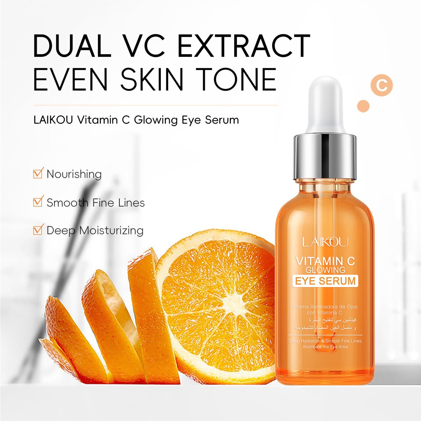 Vitamin C Eye Essence 30ml Eye Care Cosmetics
