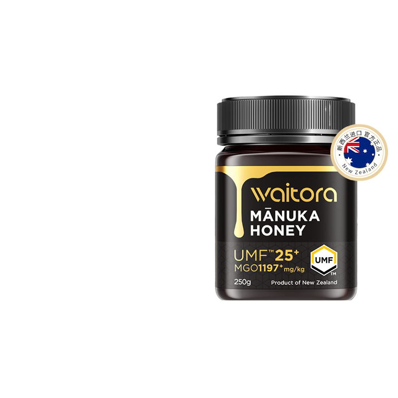 Vitara Manuka Honey
