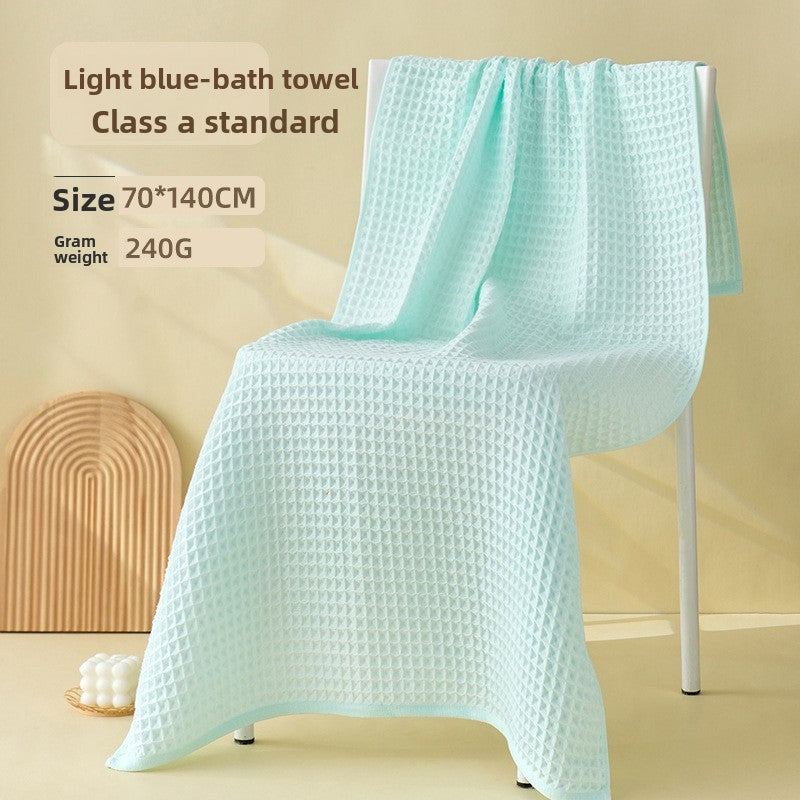 Waffle Weave Cotton Bath Towel