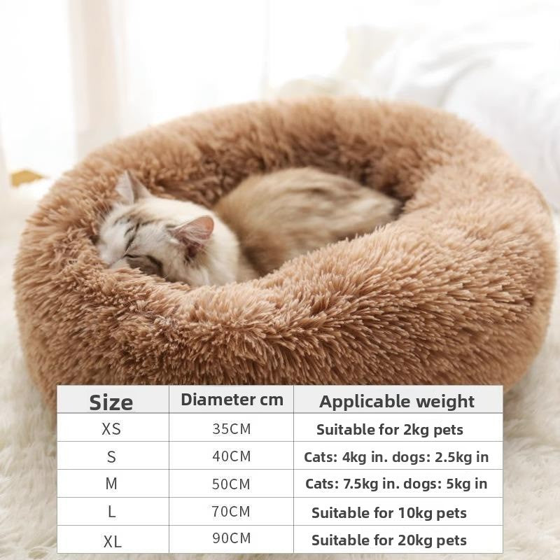 Warm, Thickened, Long-Haired Dog Bed