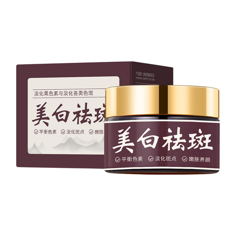 Whitening and Freckle-Removal Cream
