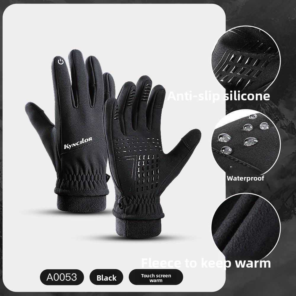 Winter sports outdoor cycling gloves
