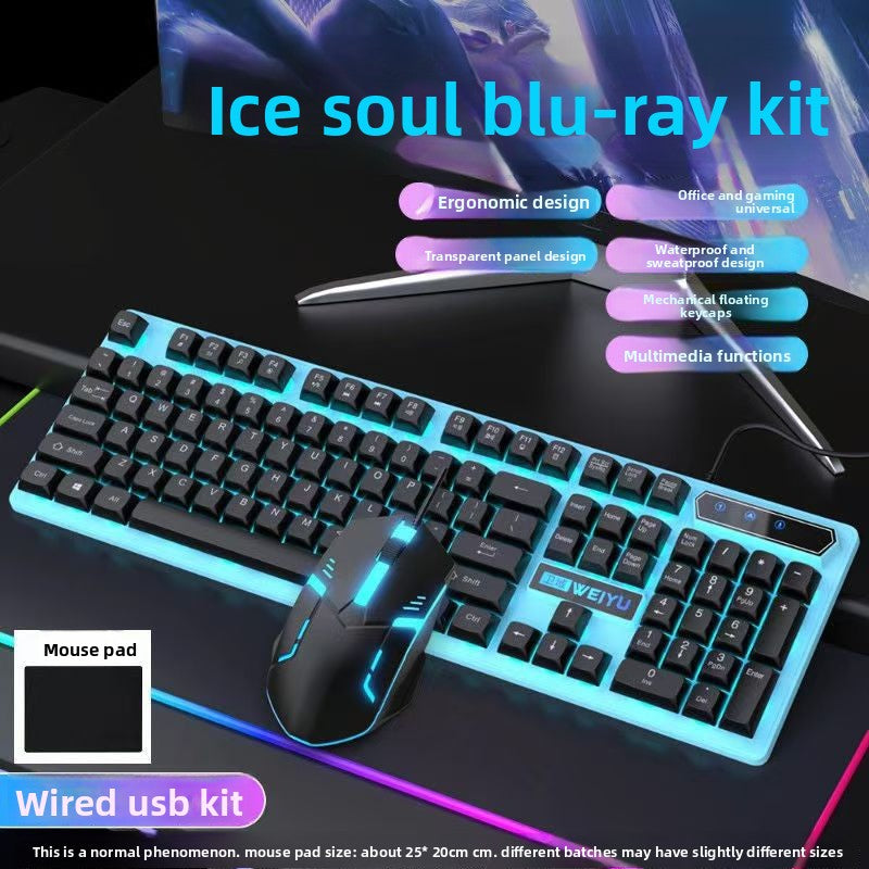 Wired Keyboard