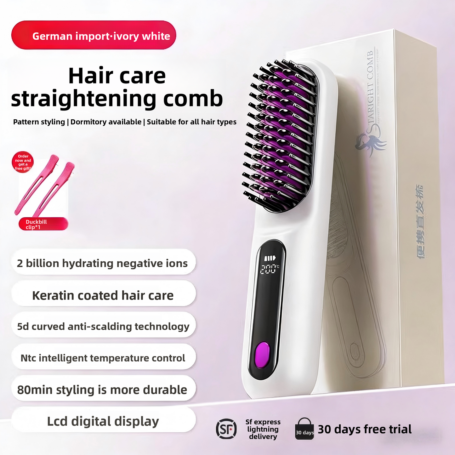 Wireless Hair Straightening Comb with Negative Ions That Won'T Damage Hair, Portable Straightening and Curling Tool, Dual-Use Curling Iron, Straightener, High Crown Volume