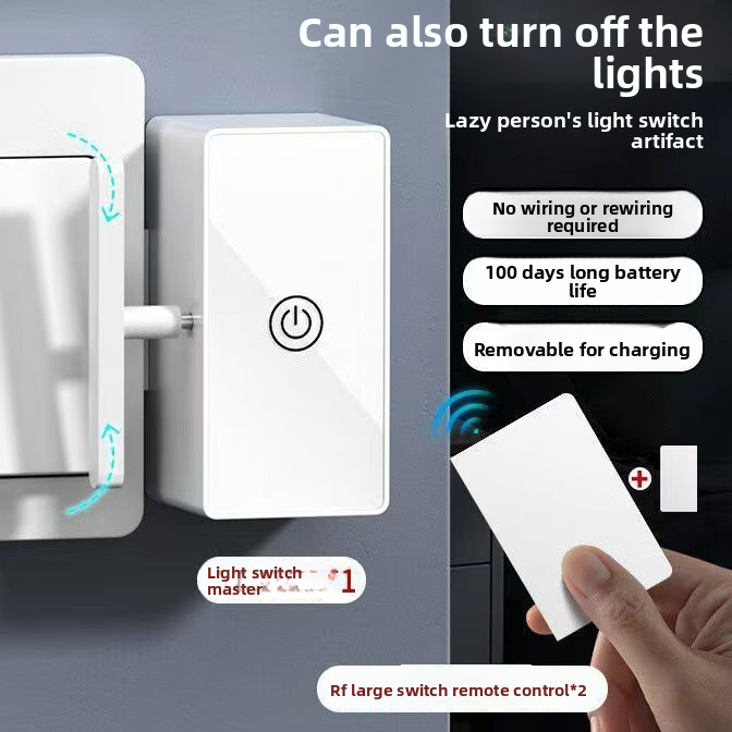 Wireless Remote Control Light Switch