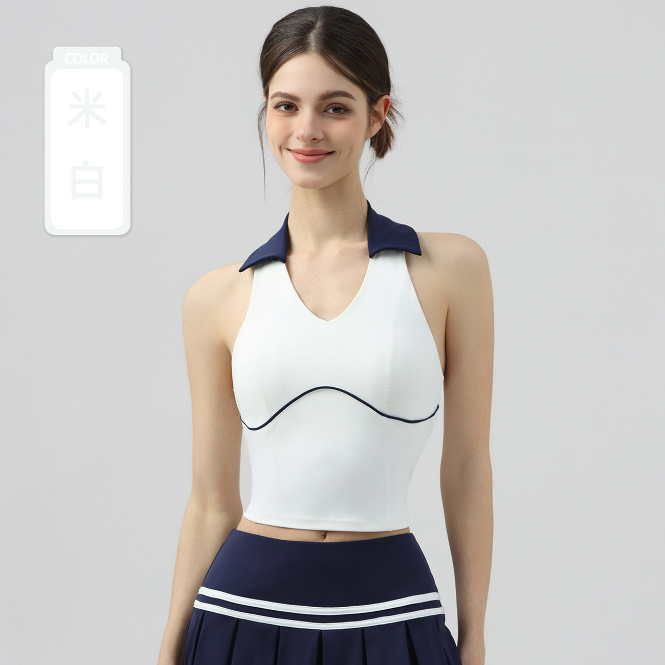 Womens Halter Neck Sports Top with Chest Pads