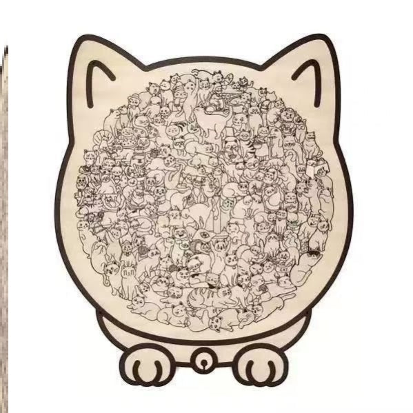 Wooden Puzzle Toy