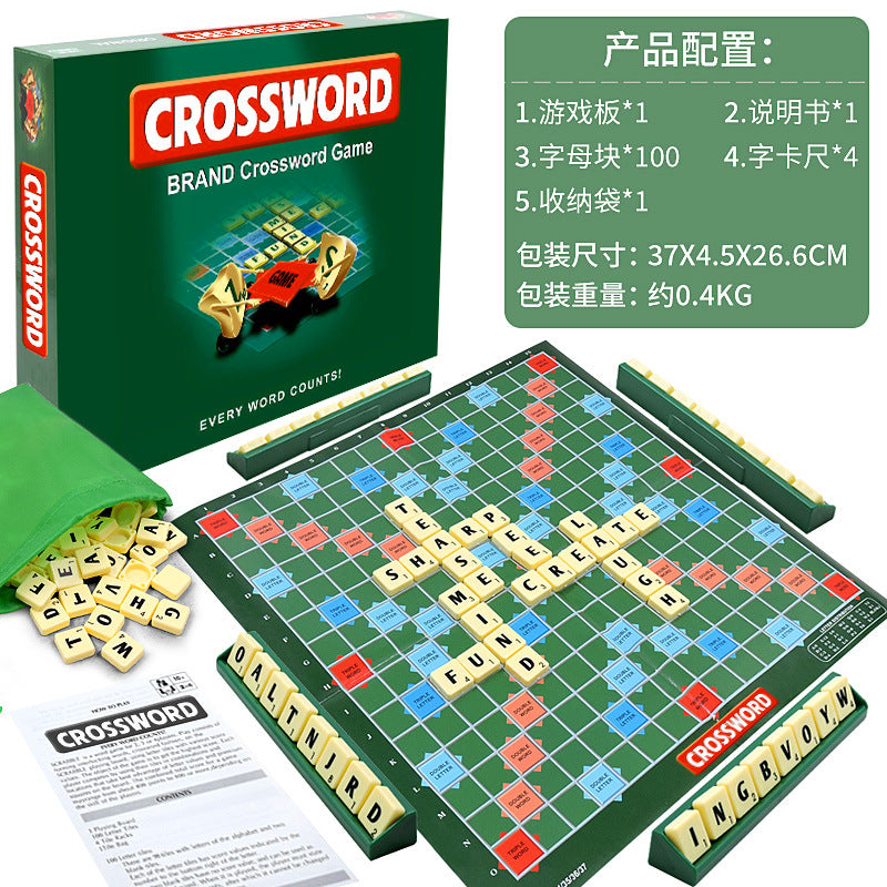 Word Spelling Game