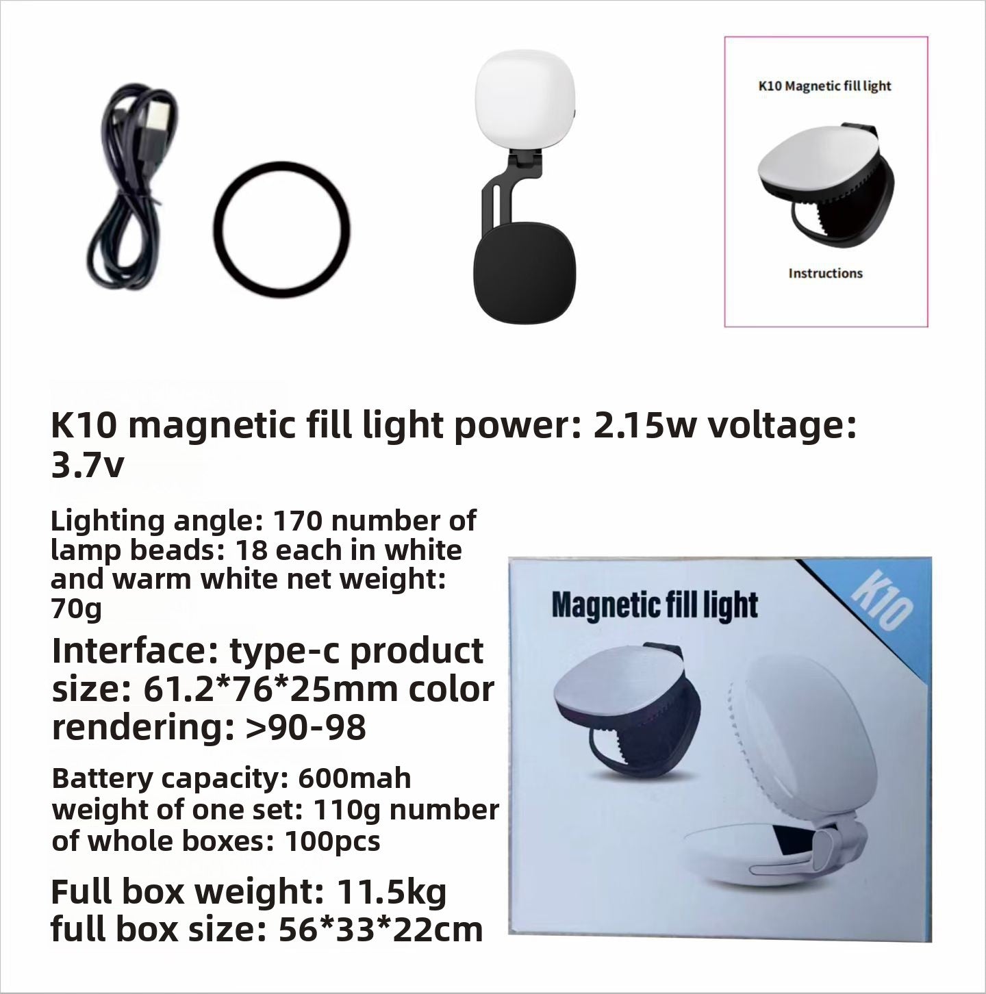 Xpro Bluetooth Magnetic Phone Shooting Assistant with Anti-Shake and Zoom