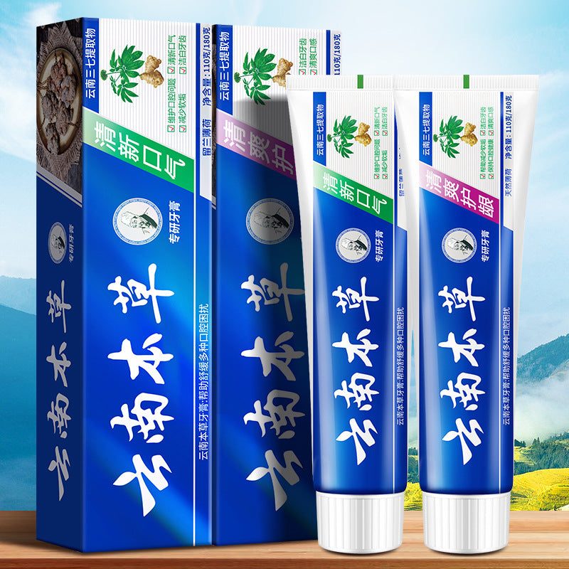 Yunnan Herbal Toothpaste for Stain Removal and Fresh Breath