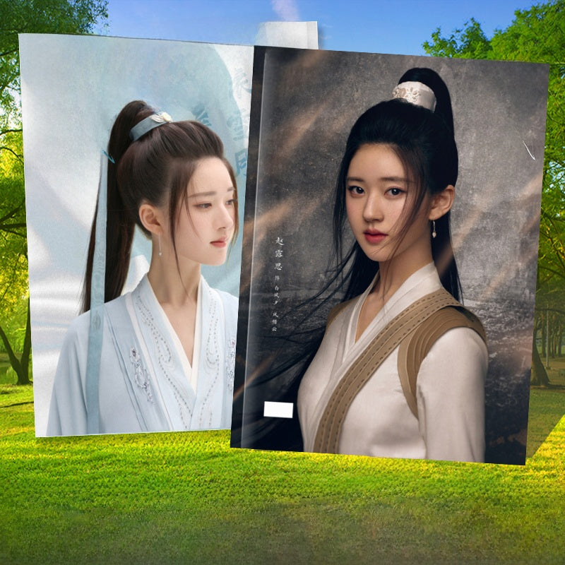 Zhao Lusi Chen Zheyuan Drama Photo Book Collectible Album