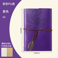A6 Purple Horizontal Line