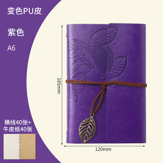 Creative Vintage Leaves Travel Diary Notebook Stationery