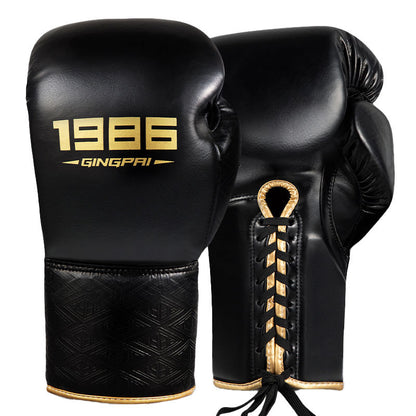 Adult Boxing Gloves Training Sparring and Fitness Workouts