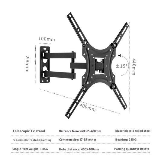 Universal Multi-functional 32-55 inch Wall Mount Brackets Display