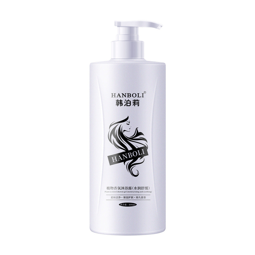 Hyaluronic Acid Shampoo Conditioner Body Wash Daily Care