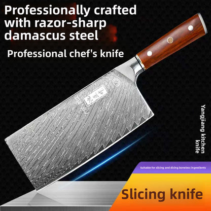 Damascus Steel Kitchen Knife