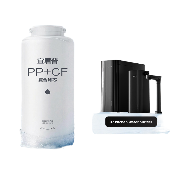 Yidunpu Purifier Filter Cartridge Collection for Clean Water