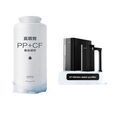 Yidunpu Purifier Filter Cartridge Collection for Clean Water