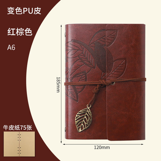 Creative Vintage Leaves Travel Diary Notebook Stationery