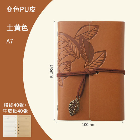 Creative Vintage Leaves Travel Diary Notebook Stationery