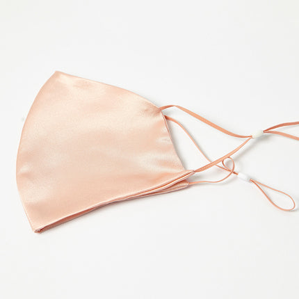 19 M Silk Mask – Summer UV Protection, Sun Block Dustproof