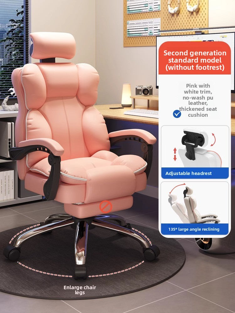 Adjustable Lumbar Support Ergonomic Office Chair for Comfort