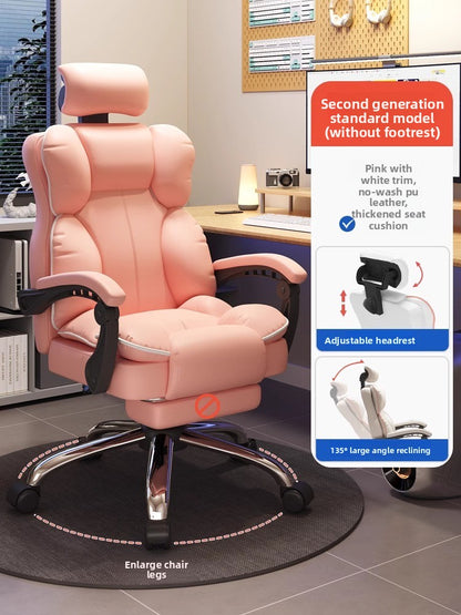 Adjustable Lumbar Support Ergonomic Office Chair for Comfort