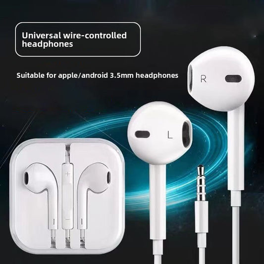 Wired Headphones with Clear Sound and Comfortable Fit