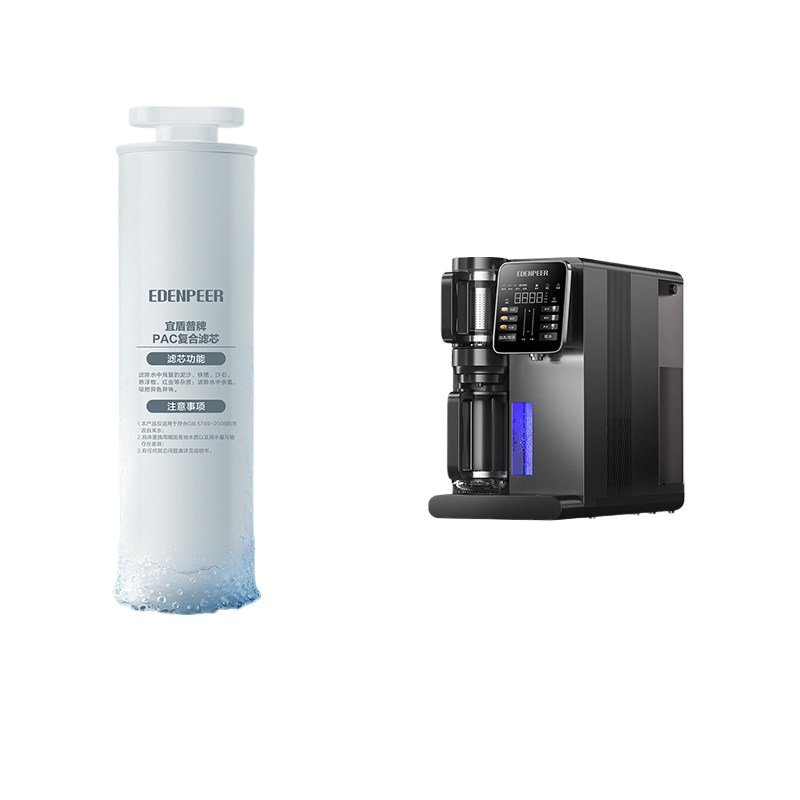 Yidunpu Purifier Filter Cartridge Collection for Clean Water