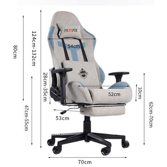 Adjustable Ergonomic Gaming Office Chair for Comfort and Play