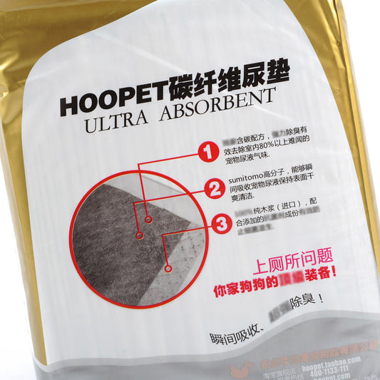 Pet Diapers – Carbon, Water-absorbing, Deodorizing for Dogs