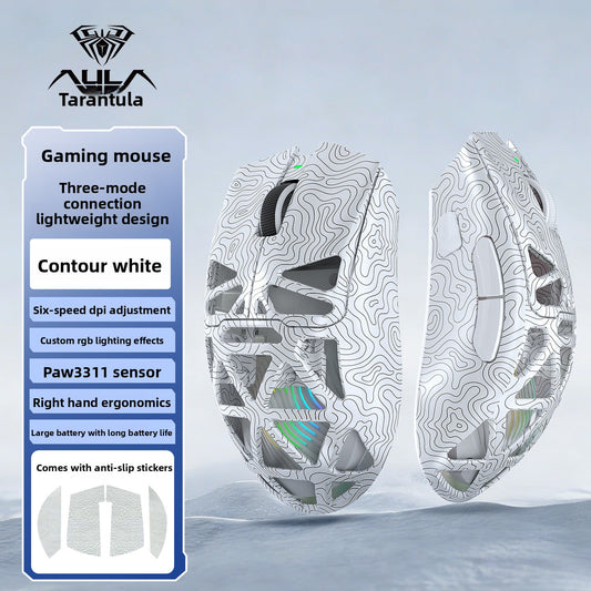 Tri-Mode Wireless Gaming Mouse Fast Response Gaming Device