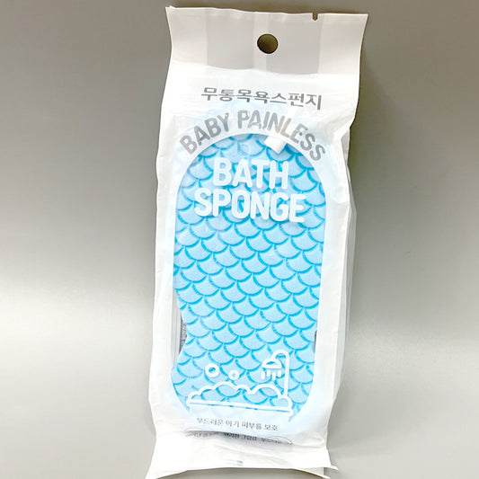 Kids Bath Scrubber for Gentle Shower and Body Cleaning Use