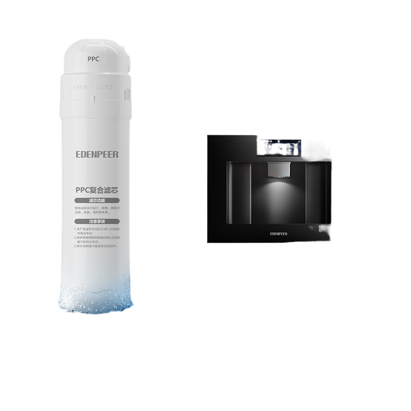 Yidunpu Purifier Filter Cartridge Collection for Clean Water