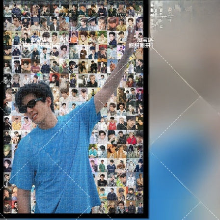 1000-Piece Jigsaw Puzzle