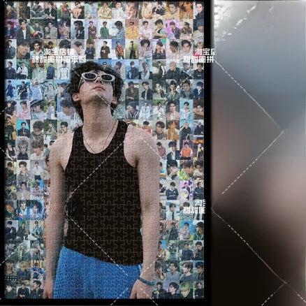 1000-Piece Jigsaw Puzzle