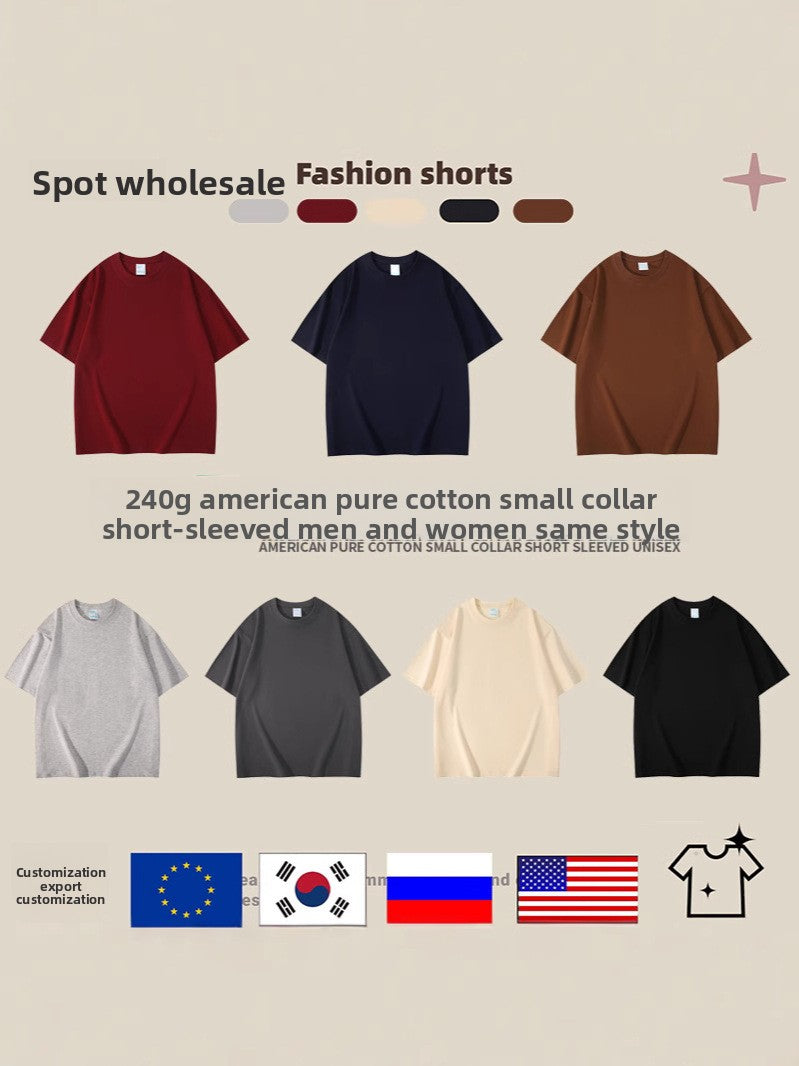 100% Cotton Crew Neck Short-Sleeve T-Shirt