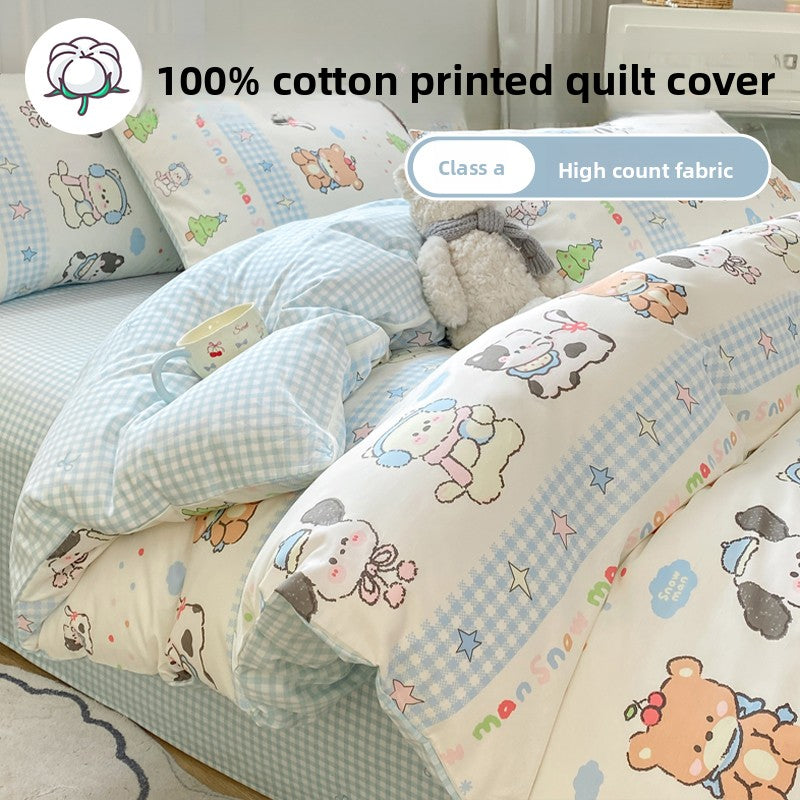 100% cotton four-piece set