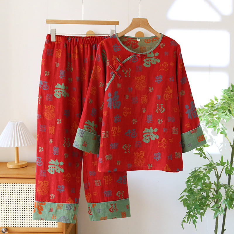 100% Cotton Woven Jacquard Pajamas