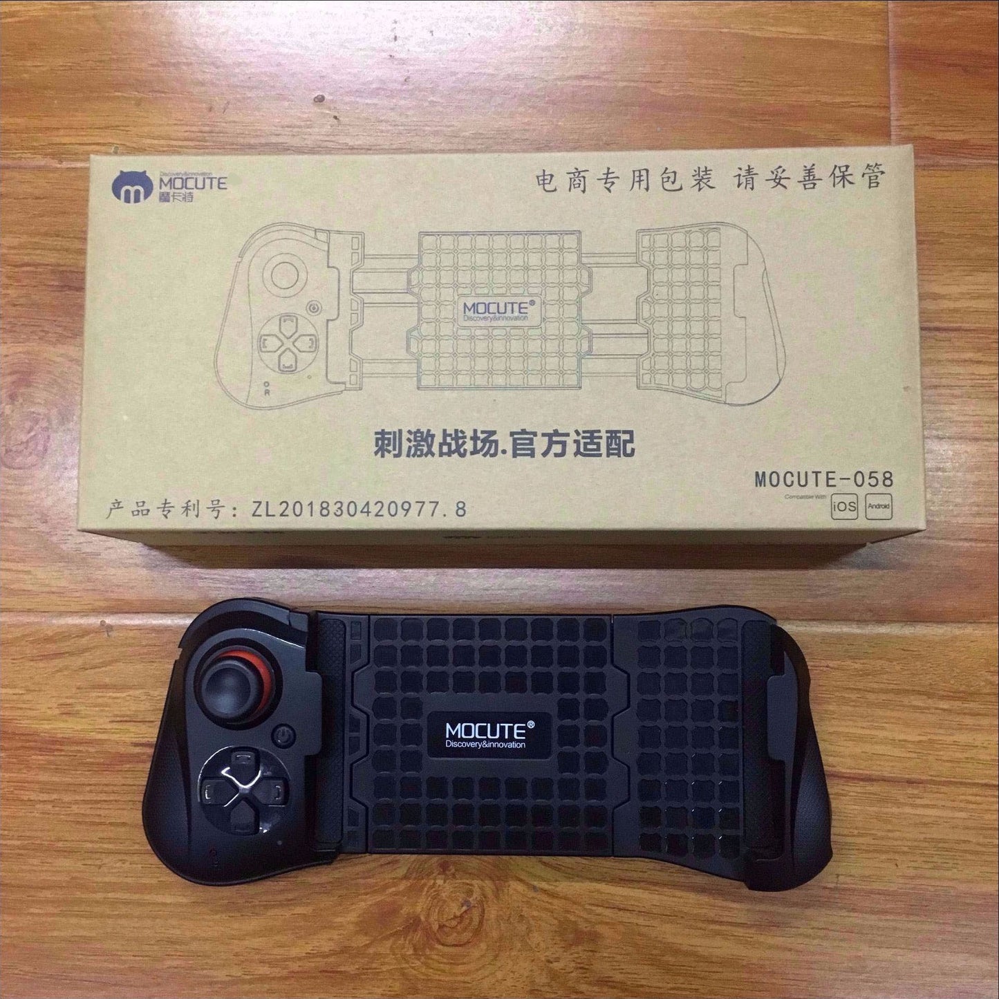 Buy Eat Chicken Gamepad Ergonomic Bluetooth Controller for Gamers