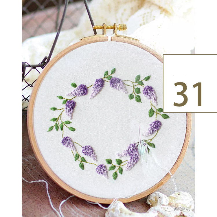Handmade DIY Embroidery Kit Complete Craft Set for Beginners