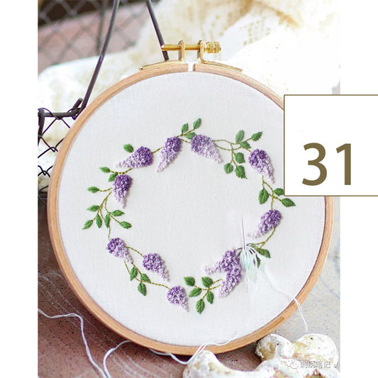 Handmade DIY Embroidery Kit Complete Craft Set for Beginners