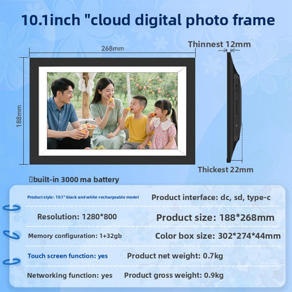 10.1-inch Rechargeable Touchscreen Digital Photo Frame with 32GB Memory