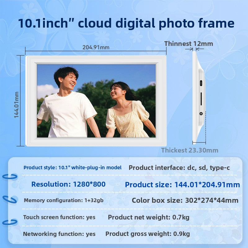10.1-inch Rechargeable Touchscreen Digital Photo Frame with 32GB Memory