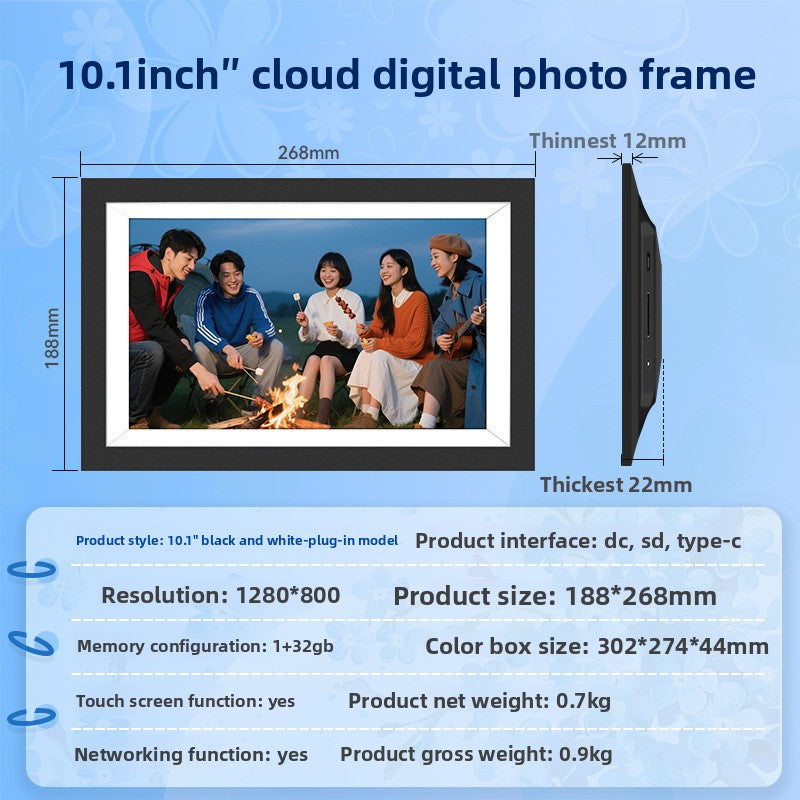 10.1-inch Rechargeable Touchscreen Digital Photo Frame with 32GB Memory