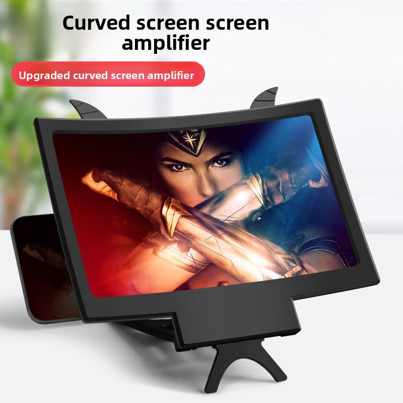 10 Inch Screen Amplifier
